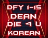 DEAN - Die 4 U - korean