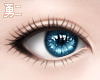 Y' Blue Eyes - Left