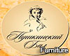 512x512 FURNITURE