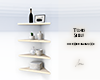 Tunis Corner Shelf
