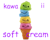 kawaii soft cream sticke