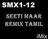 ♪ Seeti Maar Rmx Tamil