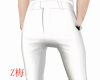 Z梅 rai white pants