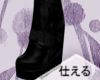 T○ Si-Woo Boots