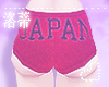e 日本