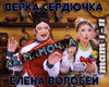 Akh mamochka