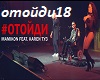 KarenTuz&Mamikon-otojdi