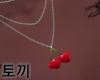 T|Cherry Necklace