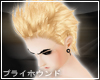 PH Golden Blonde Hiro