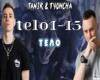 Tanir&Tyomcha-Telo
