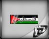 ~DD~ Arab Palestinian M