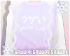 あII Cute Top Lilac v.2