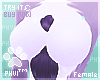 [P] Sivi Chest tuft