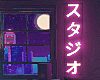 My Love Room