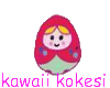 kawaii kokeshi sticker