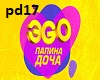 EGO-PapinaDochka