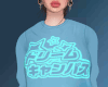 [CL]Bff Blue Sweatshirt