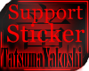 [&#31452;]Support