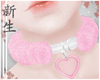 ☽ Collar Cute Pink.