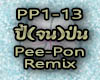 [AB]Pee Jon Pon Remix