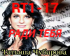 T.Chubarova-Radi tebya