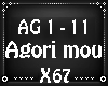 Agori mou