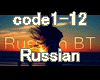 Russian Song-Bambino