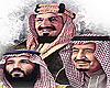 Saudi King 95