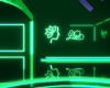 GREEN NEON ROOM