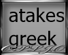 Atakes Greek