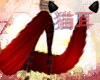 ! oㅅo Red Boopie Tail
