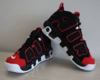 N!KE Air More Uptempo