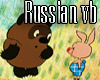 Vinni Puh Russian voice