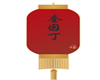 LANTERN HOLD (M) (R)