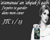 J'ESPERE TE GARDER