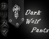 DaRK Wolf Set Pants
