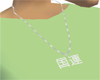 Japanise Necklace