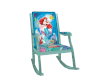 Ariel Rocker 40% Chair