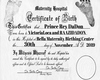 Custom Birth Certificate