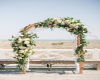 Wedding- Arch
