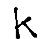 Simple lowercase k