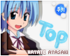 [Co] Hayate Ayasaki l T
