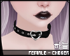 한. heart choker