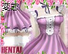Pink Maid full outfit