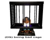 (DS)Being Bad Cage