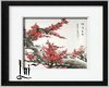 Chinese Blossom Painting
