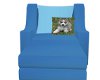 Husky Cuddle Chair/SP
