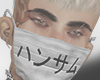 Japanese ᵏᶻ