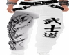 Pantalon Samurai Blanco