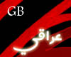 shnowyaney/7ateem